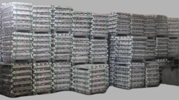 aluminum ingots